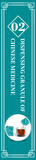 Dispensing granules